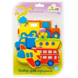 Игрушки для ванной Fixi KinderenOK Первый транспорт