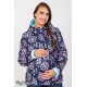 Демисезонная куртка для беременных Юла Mama Floyd арт. OW-37.013