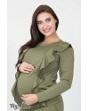 Костюм для беременных и кормящих Юла Мама Shaia арт. ST-18.023