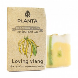 Мило Planta Loving ylang з маслом Ши