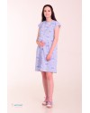 Сукня - сорочка для вагітних і годуючих White Rabbit Lolli дівчинки