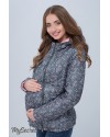 Куртка для беременных Юла Mama Floyd OW-38.013