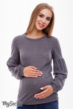 Свитшот для беременных и кормящих Юла Mama Kelly SW-38.021