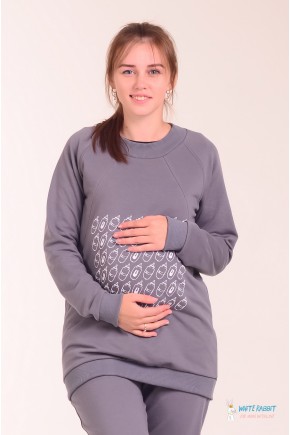 Свитшот для беременных и кормящих White Rabbit франфузский серый