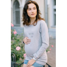 Свитшот для беременных и кормящих Love&Carry Серый