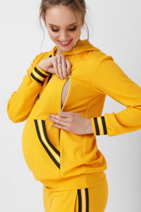 Свитшот для беременных и кормящих Dianora желтый