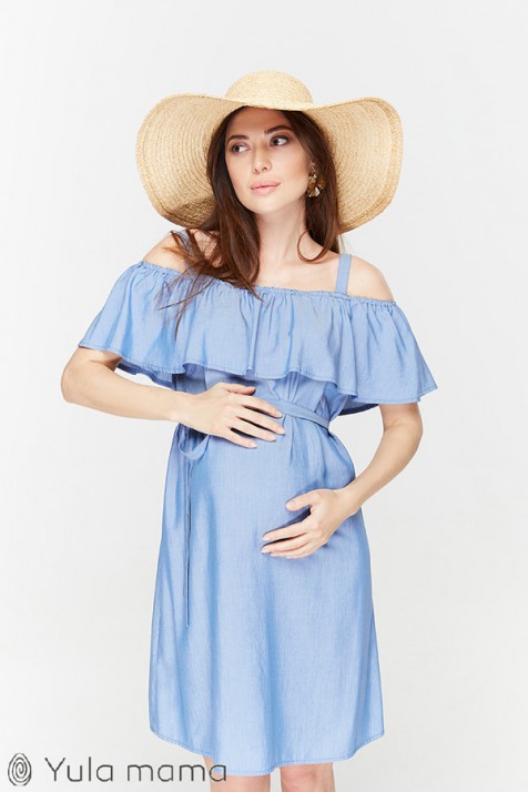 Платье для беременных и кормящих Юла Mama Chloe SF-29.051