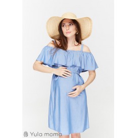 Платье для беременных и кормящих Юла Mama Chloe SF-29.051