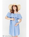 Сукня для вагітних і годуючих Юла Мама Sherry DR-29.031