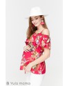 Блузка для беременных и кормящих Юла Mama Brenda BL-29.021