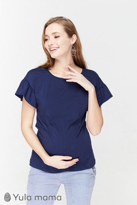 Блузка для беременных и кормящих Юла Mama Rowena BL-29.051