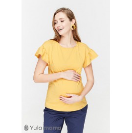 Блузка для беременных и кормящих Юла Mama Rowena BL-29.052