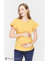 Блузка для вагітних і годуючих Юла Мама Brenda BL-29.021