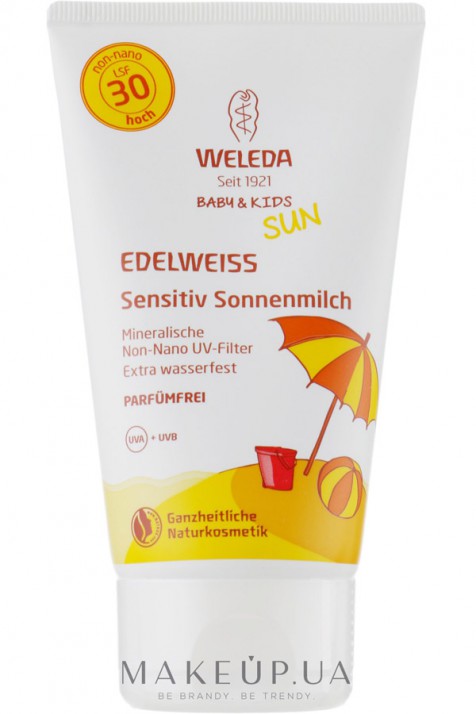 Солнцезащитное молочко Weleda Edelweiss Baby&Kids Sun SPF 30