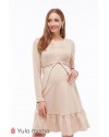 Платье для беременных и кормящих Юла Mama Michelle DR-39.092