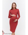 Платье для беременных и кормящих Юла Mama Gwen DR-39.012
