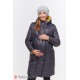 Зимнее пальто для беременных Юла Mama Mariet OW-49.041