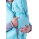 Демисезонная слингокуртка 3 в 1 для беременных Lullababe Nurmes тиффани