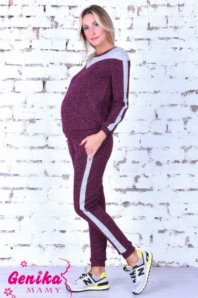 Утепленный костюм для беременных и кормящих Genika 9016 марсал меланж