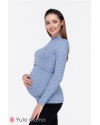Гольф для беременных и кормящих Юла Mama Marian Warm NR-49.051