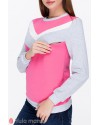 Свитшот для беременных и кормящих Юла Mama Deni SW-39.022