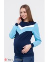 Світшот для вагітних і годуючих Юла Мама Saverine SW-39.011