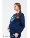 Спортивный костюм для беременных и кормящих Юла Mama Darina ST-49.061