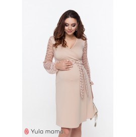 Платье для беременных и кормящих Юла Mama Calliope DR-49.253